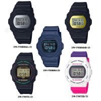 CASIO G-Shock รุ่น DW-5700BBMA-1D,DW-5700BMMB-1D,DW-5700THB-7D,DW-5700TH-1D,DW-5700BBM-2D กันน้ำ200เมตร สินค้ารับประกัน1ปี