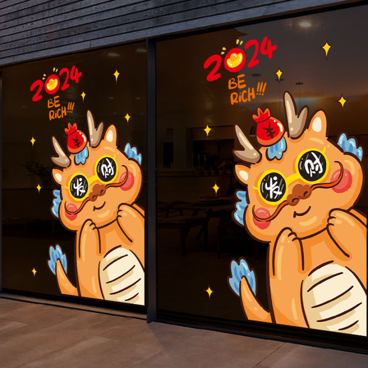 Dragon Year Window Stickers Glass Stickers Static Sticker Restaurant   S7757cf321d974a5ea0b8d174e617c7bbx  720x720q80 