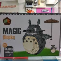 ตัวต่อ lego nano โตโตโล่