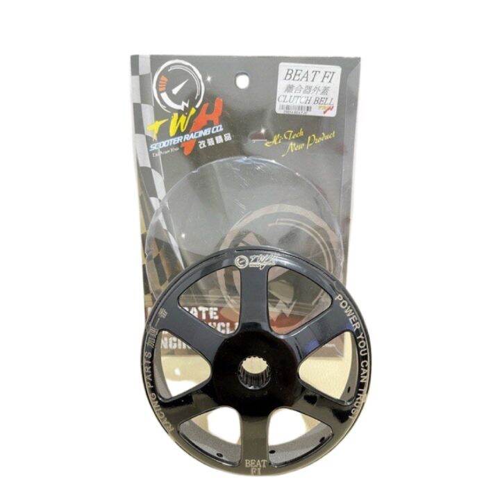 TWH CLUTCH BELL HONDA BEAT Fi Lazada PH