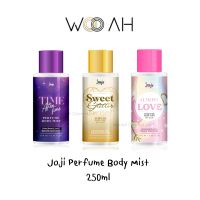 Joji Secret Young Perfume Body Mist 250ml บอดี้มิสต์น้ำหอมแบบสเปรย์ฉีด โจจิ ฉีดผิวกายและผม กลิ่นหอม ติดทน