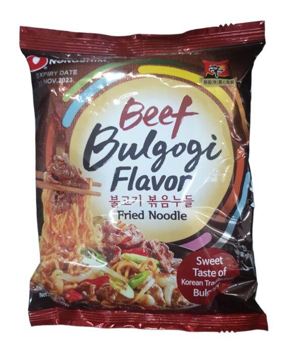 Nongshim Beef Bulgogi Noodle 103g Lazada Ph 8984