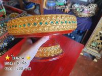 Tawaii Handicrafts : พาน พานไม้ พานโตก 10 นิ้ว