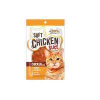 Jinny chicken slice จินนี่ไก่สไลด์ 30 กรัม (รบกวนสั่ง 3 ชิ้นขึ้นไปหรือคละสินค้าเกิน100บ.)