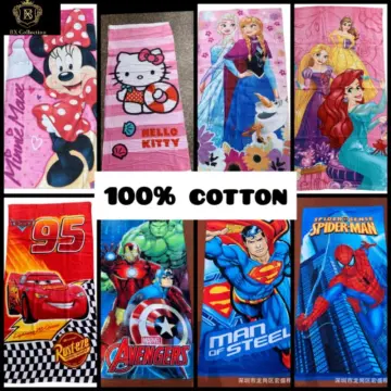 Shop Kid Towel Bath 60x120cm online - Feb 2023 Shop Kid Towel Bath 60x120cm online - Feb 2023
