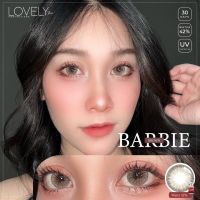 บิ๊กอาย barbie สีเทาและน้ำตาล เลิฟลี่เลนส์ ขนาด14.5