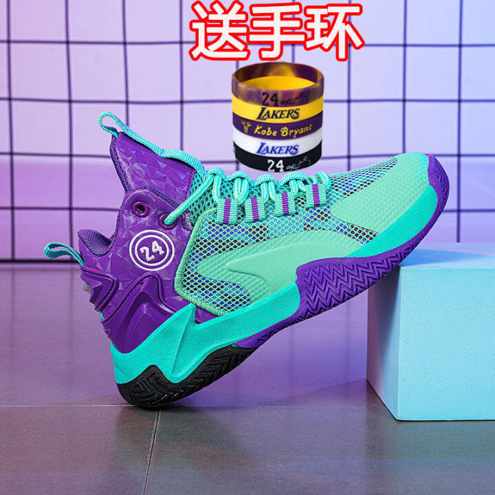 Kobe bryant hot sale shoes boys