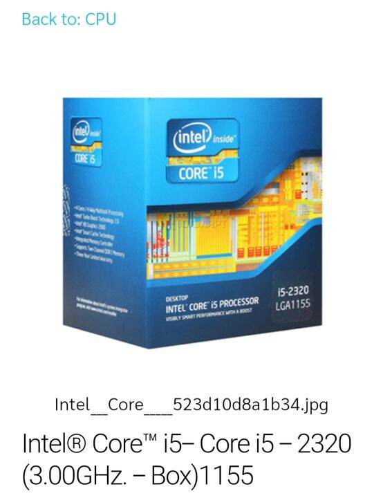CPU Intel® Core™ i5- Core i5 - 2320 (3.00GHz. - Box)1155 | Lazada.co.th