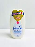 จอห์นสัน เบบี้ ฟราแกรนซ์ ฟรี โลชั่น สูตรไม่มีน้ำหอม ขนาด 300 ml Johnsons Baby Lotion fragrance-free 300 ml