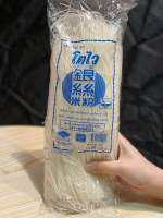 เส้นเล็ก โตไว ขนาด 1000 g เส้นก๋วยเตี๋ยว ราดหน้า ผัดไทย