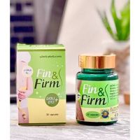 ฟินแอนด์เฟิร์ม Fin &amp; Firm แบบกระปุก 30 เม็ด