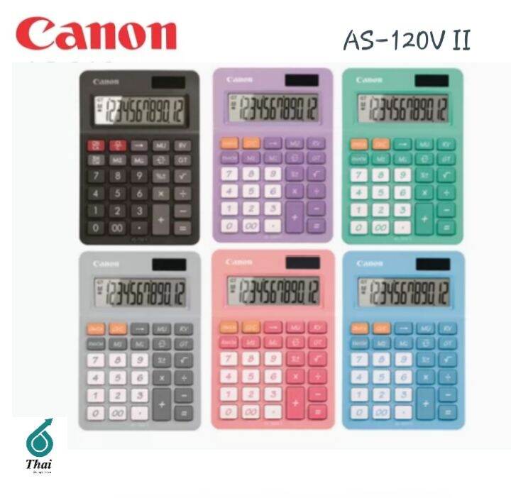 เครื่องคิดเลข-canon-as-120v-ll-ผลิตด้วยวัสดุคุณภาพ-แข็งแรง-ทนทาน