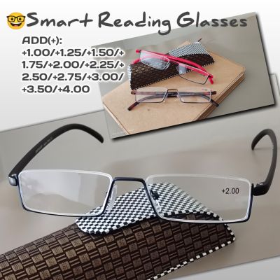 แว่นตาอ่านหนังสือ รุ่นSMART READER PR 362 TR90(ขา) แว่นสายตายาว แว่นตา