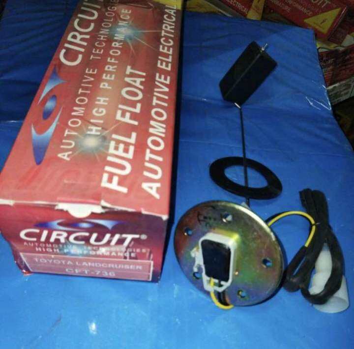 Fuel Float Toyota LandCruiser FJ70 FJ75 (19851989) Lazada PH