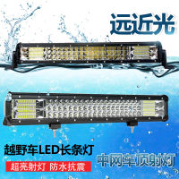 ไฟแถบยาวสำหรับรถยนต์ไฟ LED 12v24โวลต์ไฟสปอร์ตไลท์ติดหลังคารถแบบไชน่าโอเพ่นสำหรับรถบรรทุกออฟโรด