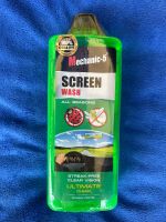 Mechanic-5 Screen Wash All Seasons ผลิตภัณฑ์เติมหม้อพัก ล้างกระจกรถยนต์