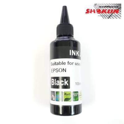 หมึกเติม EPSON-BK ขนาด 100ml. SHOKUN ink refill (สีดำ)