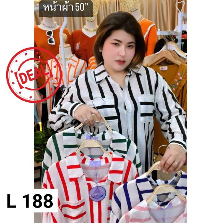 188-l-เสื้อเชิ๊ตสาวอวบผ้าลินินพิมพ์ลาย-รุ่นขายดี-หน้าผ้า-50