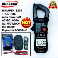 0AC/DC-A Clamp meter,แคมป์มัลติมิเตอร์,คิปแอมป์ดิจิตอล,มัลติมิเตอร์ดิจิตอล,T-RMSNCV,nF,Hz%,aumatatic(WinAPEX8203,8204)