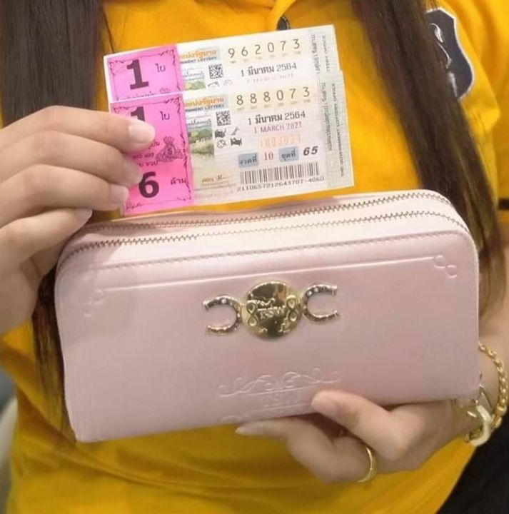 กระเป๋าดักทรัพย์-tsw-teachersita-ของแท้-สีชมพู-รุ่งเรือง-เฟืองฟู-สีพิงค์โกลด์-pink-gold