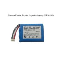 แบตเตอรี่ Harman Kardon Esquire 2 speaker battery GSP805070 แบตเตอรี่ลำโพง จัดส่งเร็ว มีประกัน 3 เดือน สินค้าพร้อมส่ง