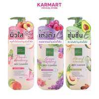 Baby Bright Body Cleanser 450ml. ครีมอาบน้ำ เบบี้ไบร์ท