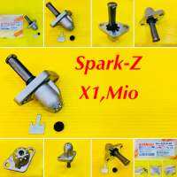 ชุดตึงโซ่ Spark-Z ,X1 ,Mio แท้ : VCM : 5HV-E2210-00