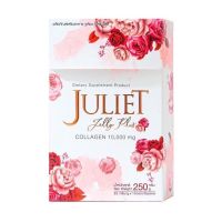 จูเลียตเจลลี่ คอลลาเจน Juliet Collagen 5ซอง