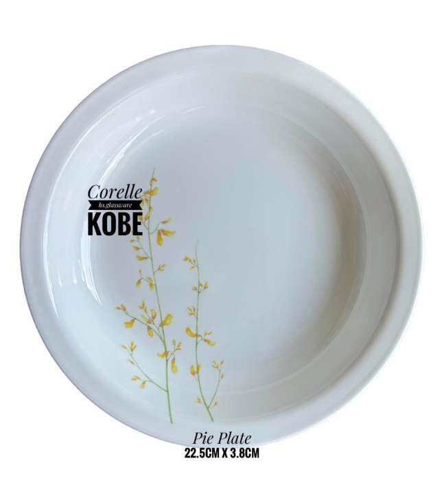 Corelle Kobe Pie Plate Lazada