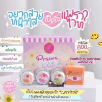 [แท้?%]ครีมแพรวาไวท์ (PRAEWA WHITE) ครีมกันแดด รองพื้นใยไหม ขนาด12กรัม
ชุดใหญ่4ชิ้น