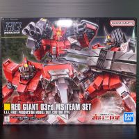 HGUC 1/144 RX-79[G]RR Red Giant 03rd MS Team (Mobile Suit Gundam: Red Giant 03rd MS Team) (Bandai Hobby Online Shop)