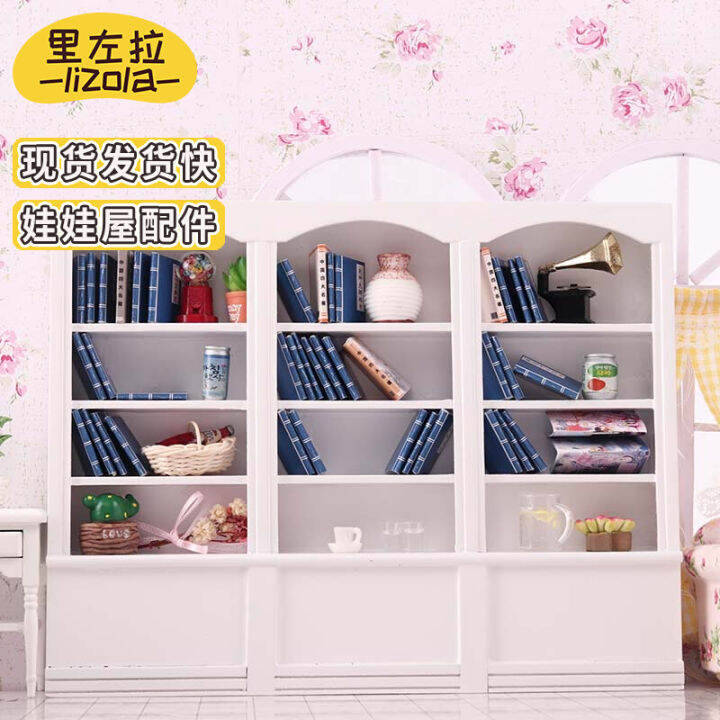 Miniature Food and Play OnePiece Bookshelf Display Rack 12 Points Ob11