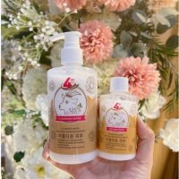 [โปร 1แถม1] คลีนซิ่งนมแพะ (รุ่นLimited) SISS Cleansing Water คลีนหน้านุ่มใสลดสิว