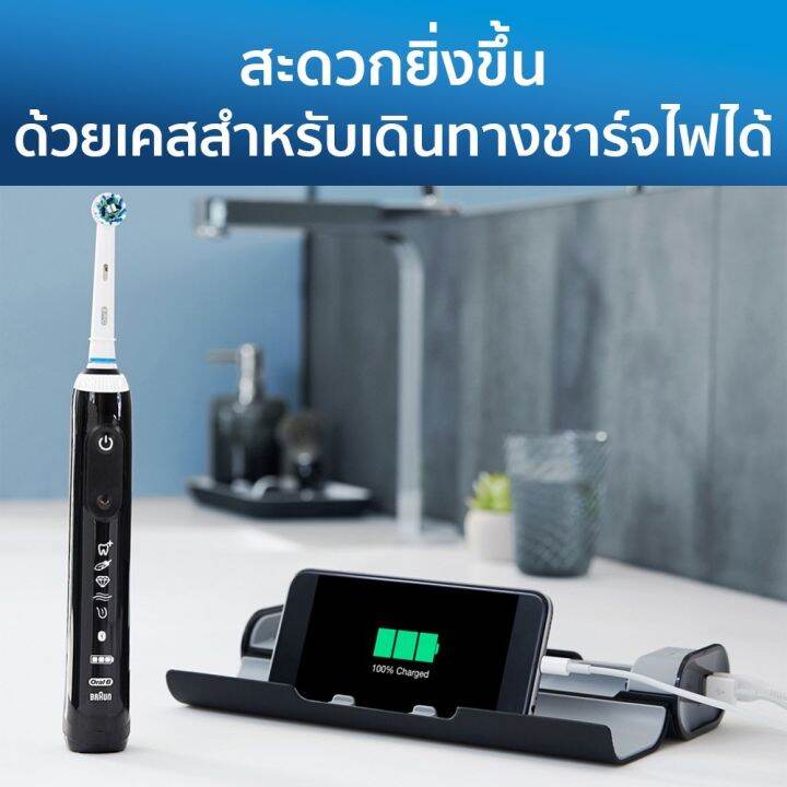 พร้อมส่ง-oral-b-ออรัลบี-แปรงสีฟันไฟฟ้า-จีเนียส-electric-power-toothbrush-genius-9000