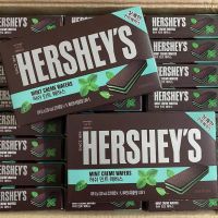 HERSHEYS Mint Creme Wafers เวเฟอร์ช็อคโกแลตเฮอร์ชีส์ สอดไส้ครีมรสมิ้น ขนาด 63 กรัม