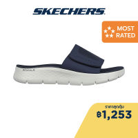 Skechers สเก็ตเชอร์ส รองเท้าแตะผู้ชาย Men On-The-GO GOwalk Flex Walking Sandals - 229204-NVRD