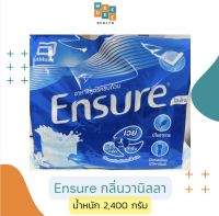 เอนชัวร์ (Ensure) กลิ่นวานิลลา แบบถุงเติม 2,400 กรัม (400กรัม x 6 ซอง) พร้อมส่ง EXP.31/1/2025