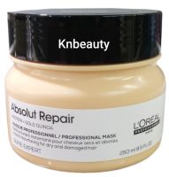 LOreal series expert masque Absolut Repair Gold Quinoa สูตร รีแพร์ (แพคเกจใหม่) treatment 250 ml