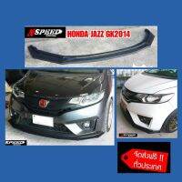 Honda JazzGK2014 ทรง N1ใส่ลิ้นซิ่ง​Nspeed ส่งฟรี​ทั่วประเทศ