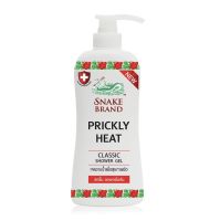 Snake Brand Shower Gel Classic 450ml.