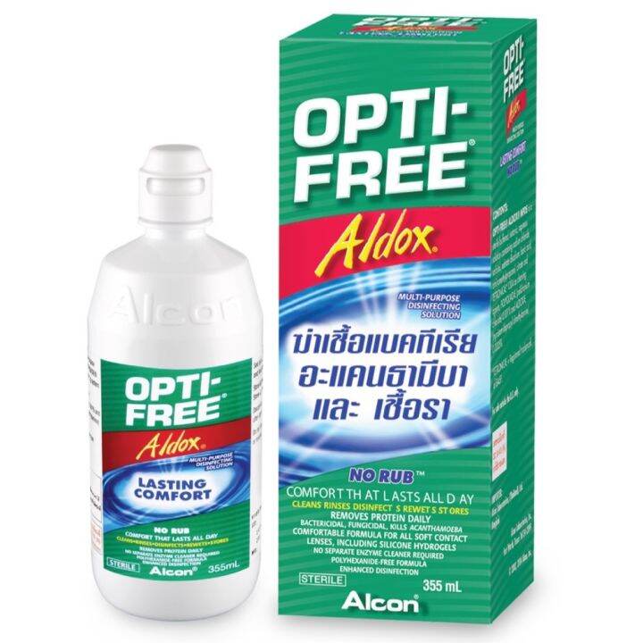 opti-free-aldox-น้ำยาคอนแทคเลนส์-355ml