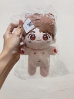 พร้อมส่ง ตุ๊กตาอี้ป๋อ 20 cm