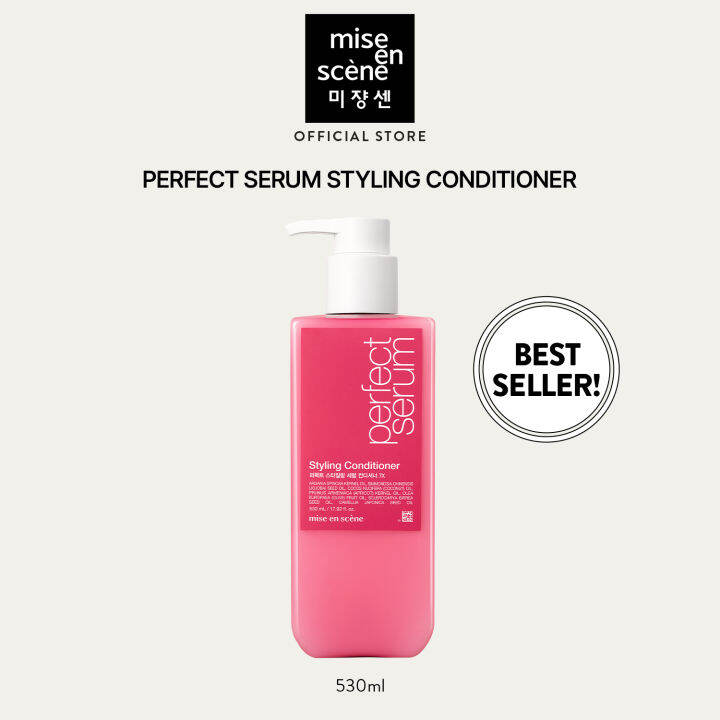 [NEW] mise en scene Perfect Styling Conditioner 530mL | Lazada PH