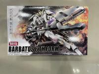 B015 HG 1/144 Barbatos 6th form (Daban)