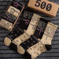 ? ถุงเท้า หวีผ้าฝ้าย แฟชั่นแนวสปอร์ต พร้อมส่ง cotton 100% long socks（ใหม่119）