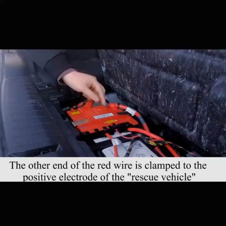 【Apex】3M4M 2000AMP car battery jumping cable jumper push cable