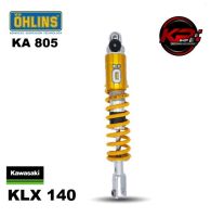 โช๊คหลัง OHLINS FOR KAWASAKI KLX140 KA 805