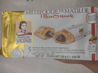 Matilde Vicenzi Mini Snack Puff Pastry Rolls Filled With Hazelnut Cream ฟัฟฟ์สอดไส้ครีมช็อคโกแลตผสมเฺเซลนัท125กรัม