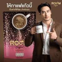 Room coffee + กาแฟผสมวิตามิน 36 ชนิด ไม่มีน้ำตาล