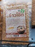เมล็ด​ ข้าวโอ๊ต​ 100กรัม